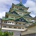 HBM031 articulo LEGOLAND Japan miniatura
