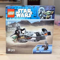 thumbnail image for Set Review ➟ LEGO<sup>®</sup> 75436-The mandalorian & Grogu’s speeder bike