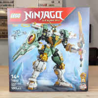 thumbnail image for Set Review ➟ LEGO<sup>®</sup> 71860 - Lloyd’s titan mech